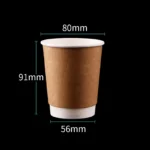 Vaso térmico doble pared 8oz kraft